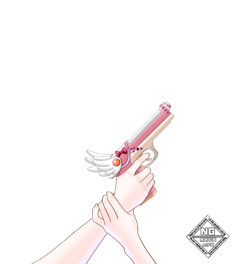 メルヘンな銃を持つ手の素材🔫💗【VTuber素材】【無償素材】(透過素材)