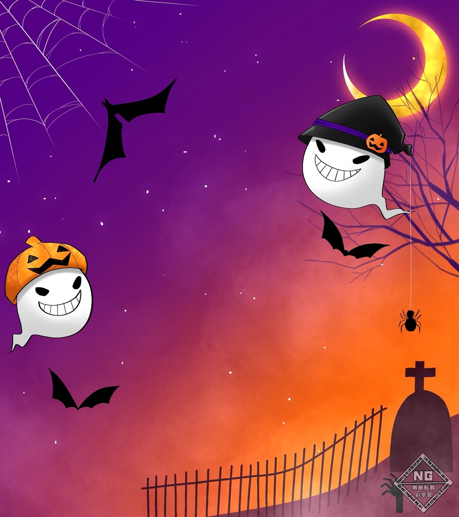 ハロウィン素材第3弾🎃背景素材👻【VTuber素材】【無償素材】