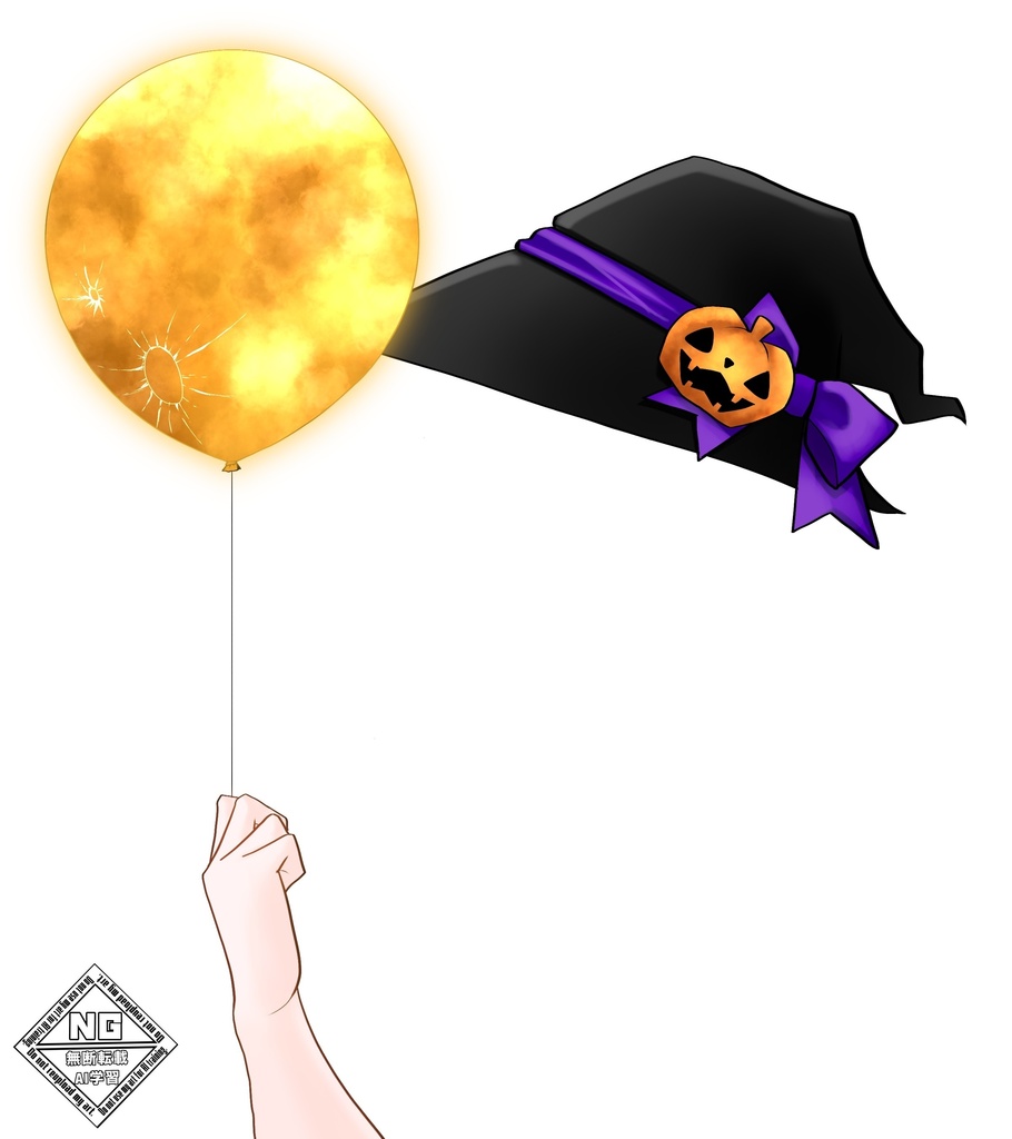 【ハロウィン素材第6弾🎃】魔女の帽子と満月の風船を持つ手の素材🌕🎈【VTuber素材】【無償素材】(透過素材)