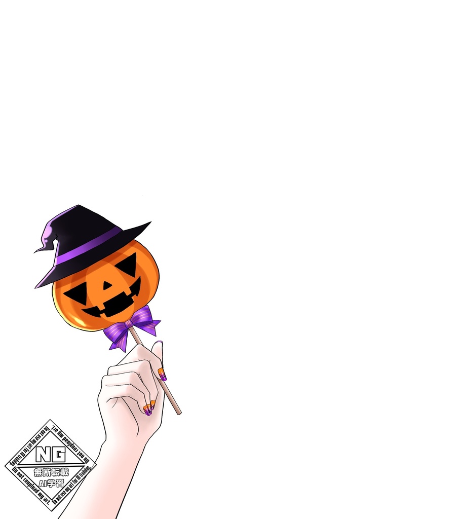 ハロウィン素材第9弾👻ジャック・オー・ランタンのキャンディーを持つ手の素材🎃【VTuber素材】【無償素材】