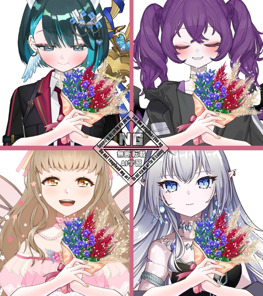 秋の花束を持つ手の素材💐【VTuber素材】【無償素材】