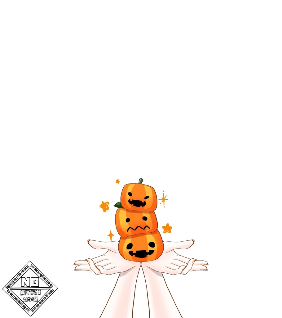 ハロウィン素材第10弾🎃3段かぼちゃを持つ手の素材🎃【VTuber素材】【無償素材】