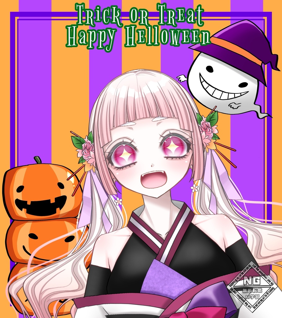 ハロウィン素材第12弾🎃ハロウィンシーズンに使える背景素材🎃【VTuber素材】【無償素材】