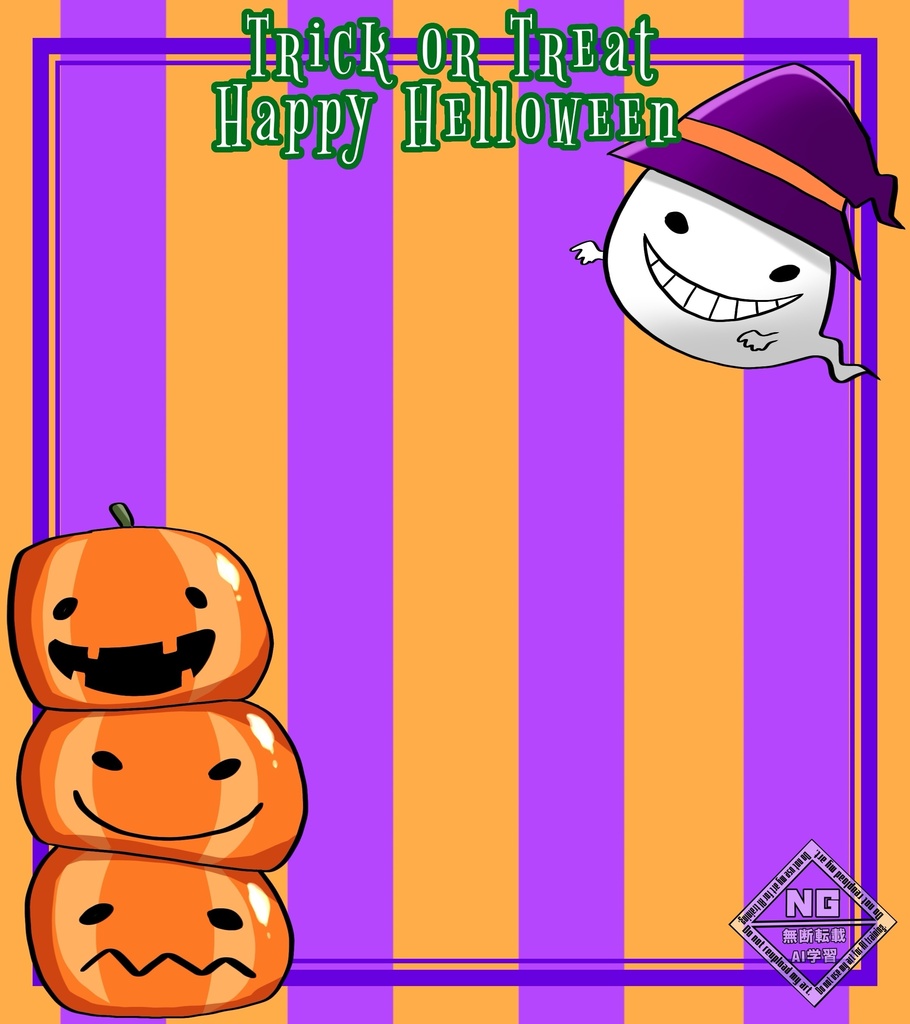 ハロウィン素材第12弾🎃ハロウィンシーズンに使える背景素材🎃【VTuber素材】【無償素材】