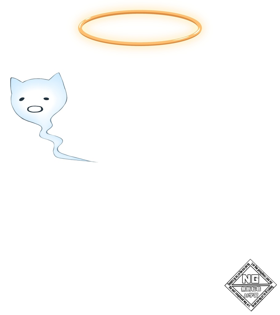 昇天しちゃう素材😇【VTuber素材】【無償素材】