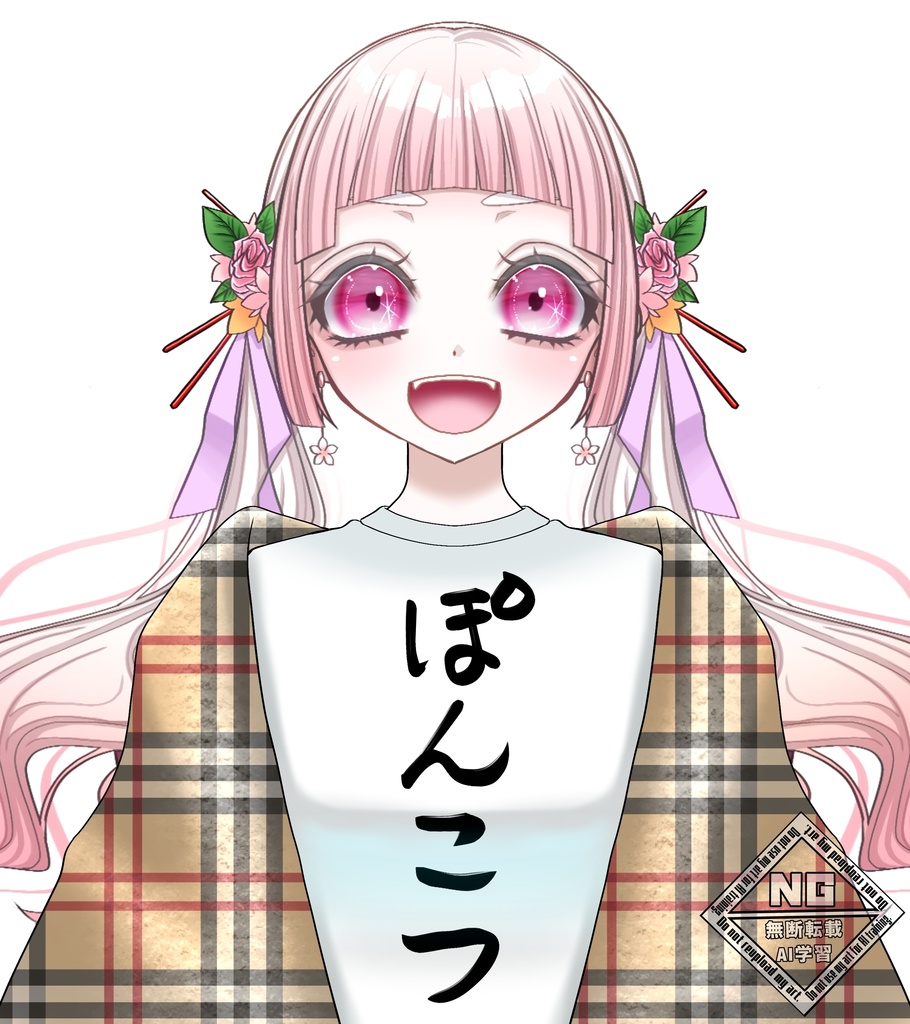 ぽんこつTシャツ素材🤩【VTuber素材】【フリー素材】