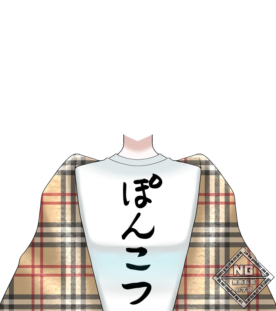 ぽんこつTシャツ素材🤩【VTuber素材】【フリー素材】