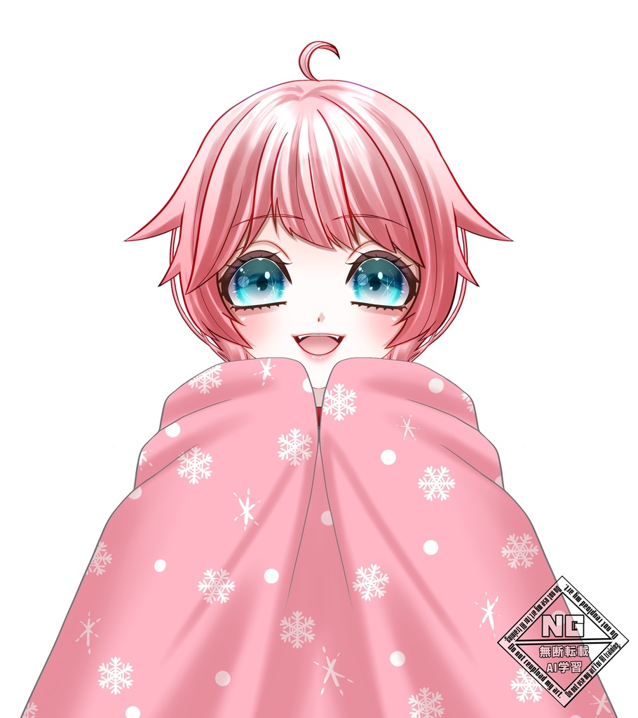 ブランケットに包まれる暖かい素材🧡【VTuber素材】【フリー素材】