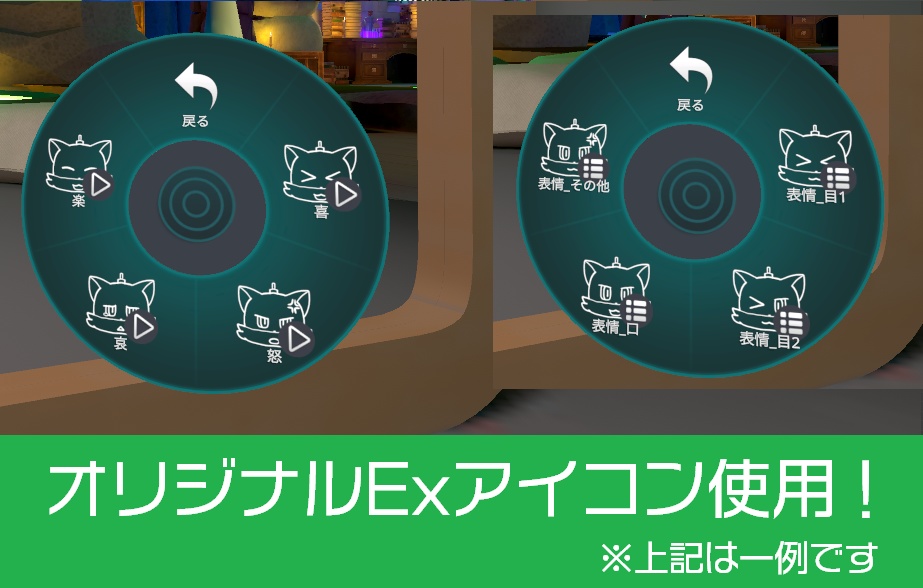 レールドラゴン(電車型)