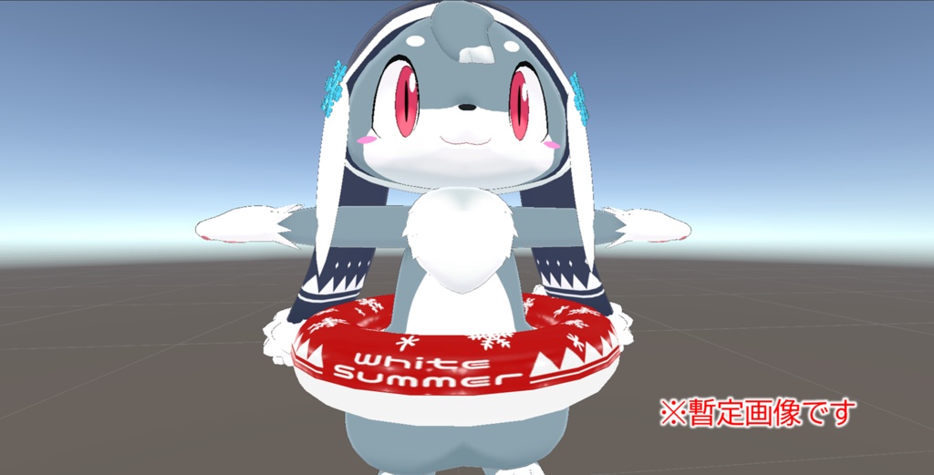 シャルベ用(?)浮き輪