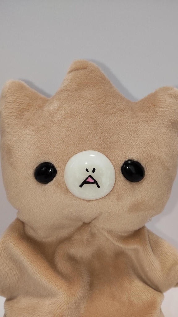 ヘンテコな生き物【クタクタぬいぐるみ】