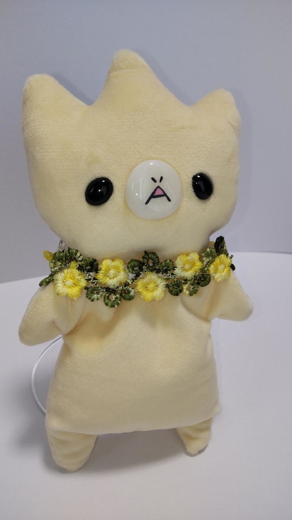 ヘンテコな生き物【クタクタぬいぐるみ】