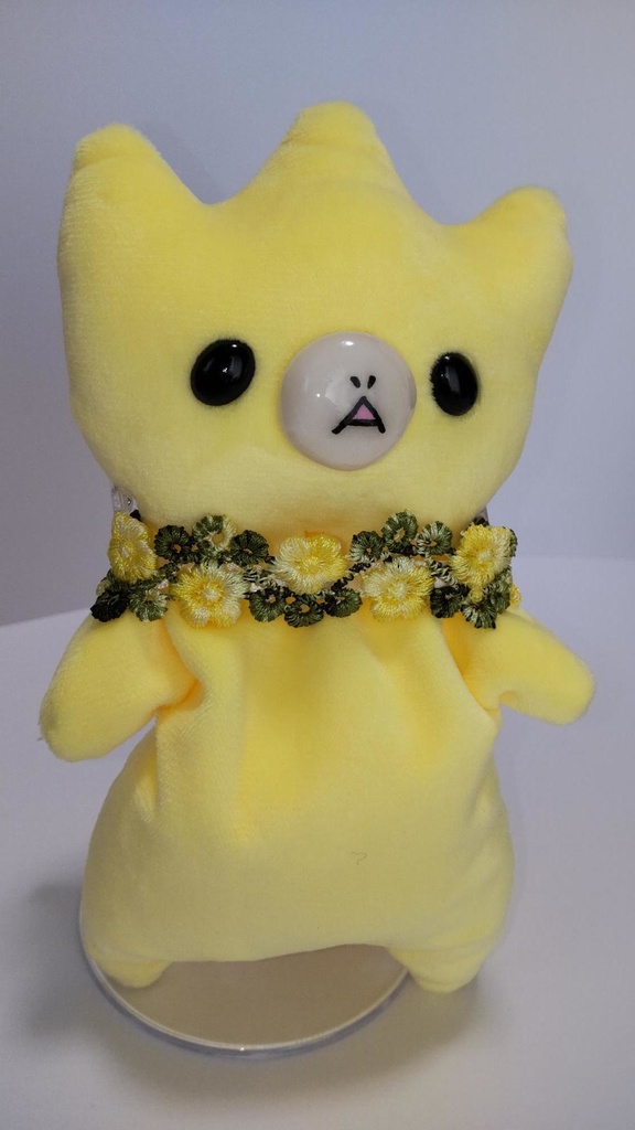 ヘンテコな生き物【クタクタぬいぐるみ】