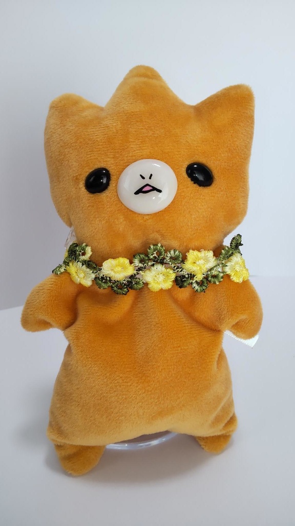 ヘンテコな生き物【クタクタぬいぐるみ】