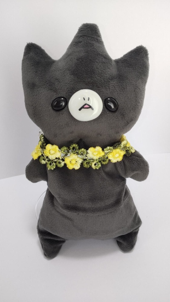 ヘンテコな生き物【クタクタぬいぐるみ】