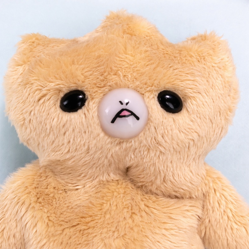 モコモコぬいぐるみ【ヘンテコな生き物あちゃ】【ブラウン】