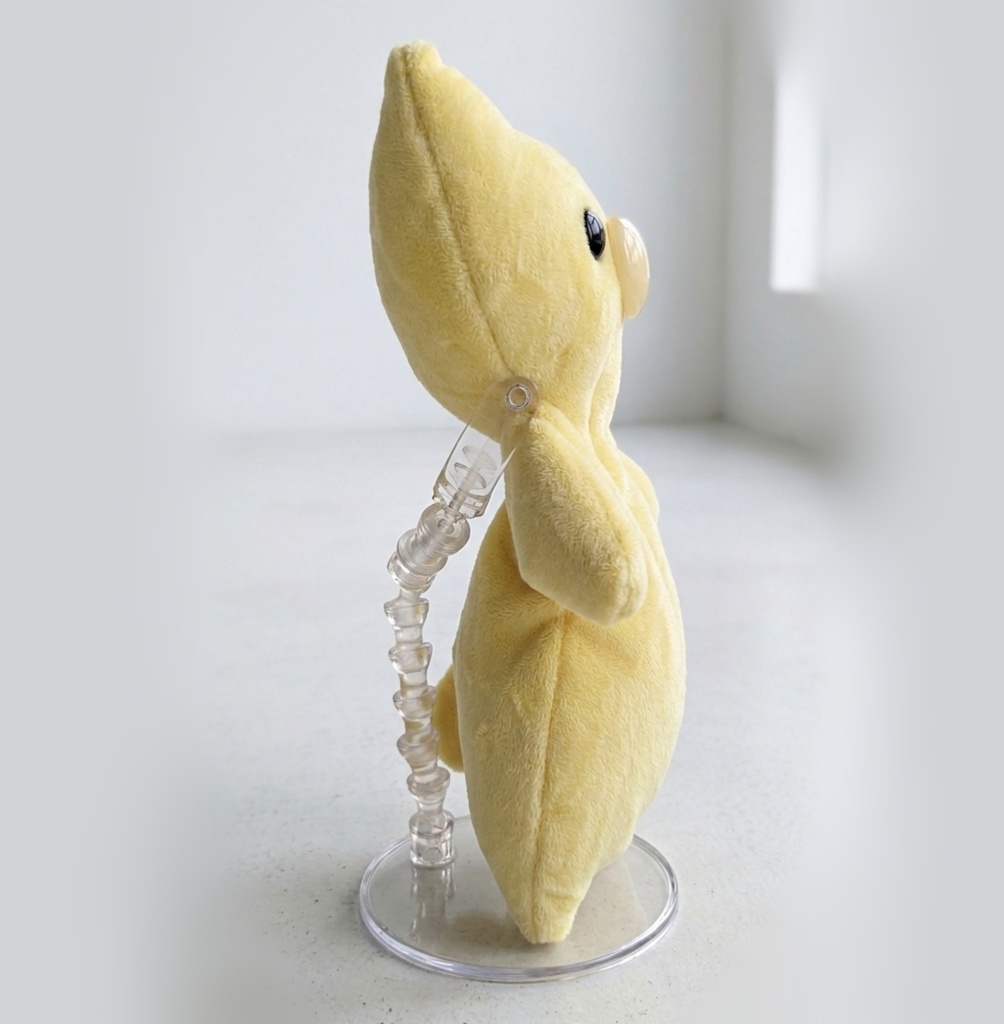 クタクタぬいぐるみ【ヘンテコな生き物あちゃ】【イエロー】