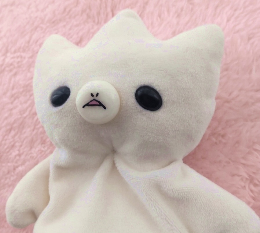 ヘンテコな生き物あちゃ【クタクタぬいぐるみ】【ミルク】