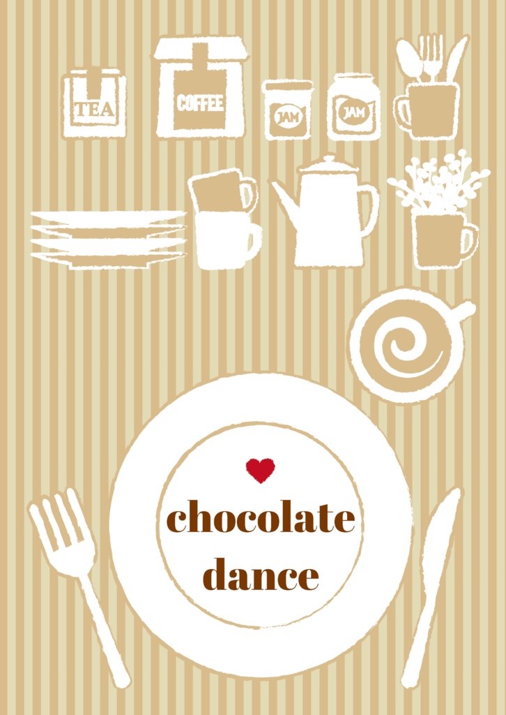 chocolate dance