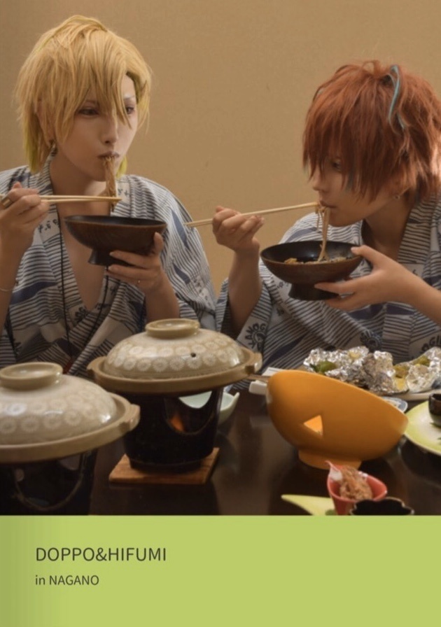 温泉Photo Book＋SPARK限定独歩Photoset