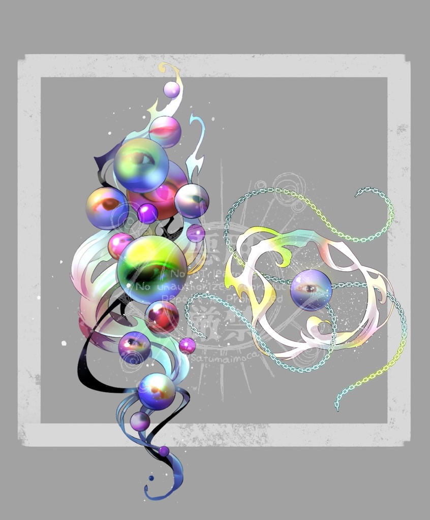 クトゥルフ神話生物素材　ヨグ＝ソトースセット