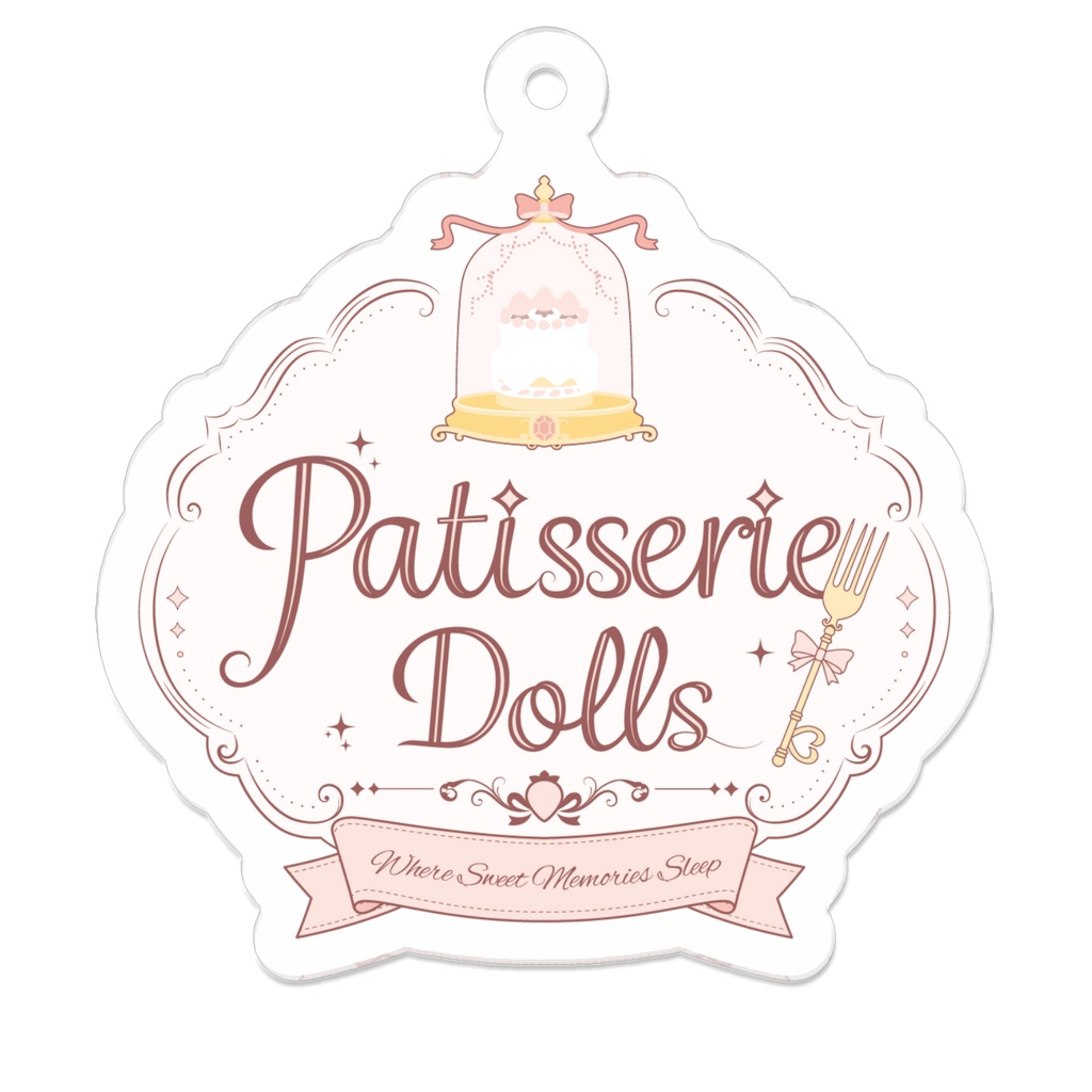 Patisserie Dolls ロゴ アクリルキーホルダー|お菓子の国のドールたち