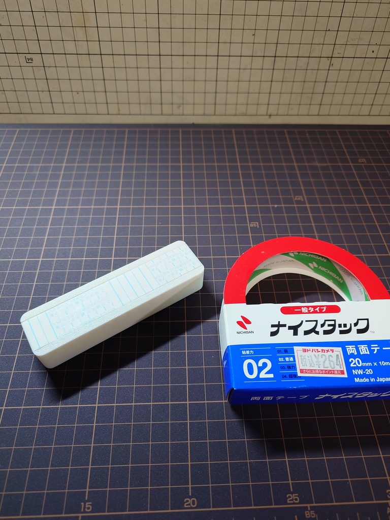 塗装ベース 両面テープ用