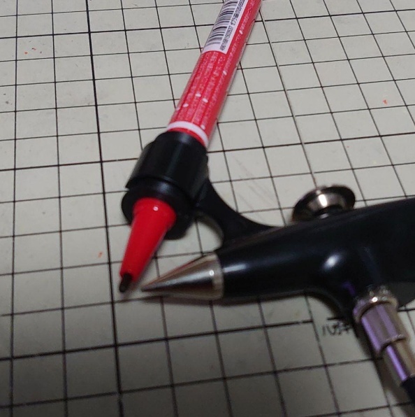 マッキー変換スペーサー 2個入り