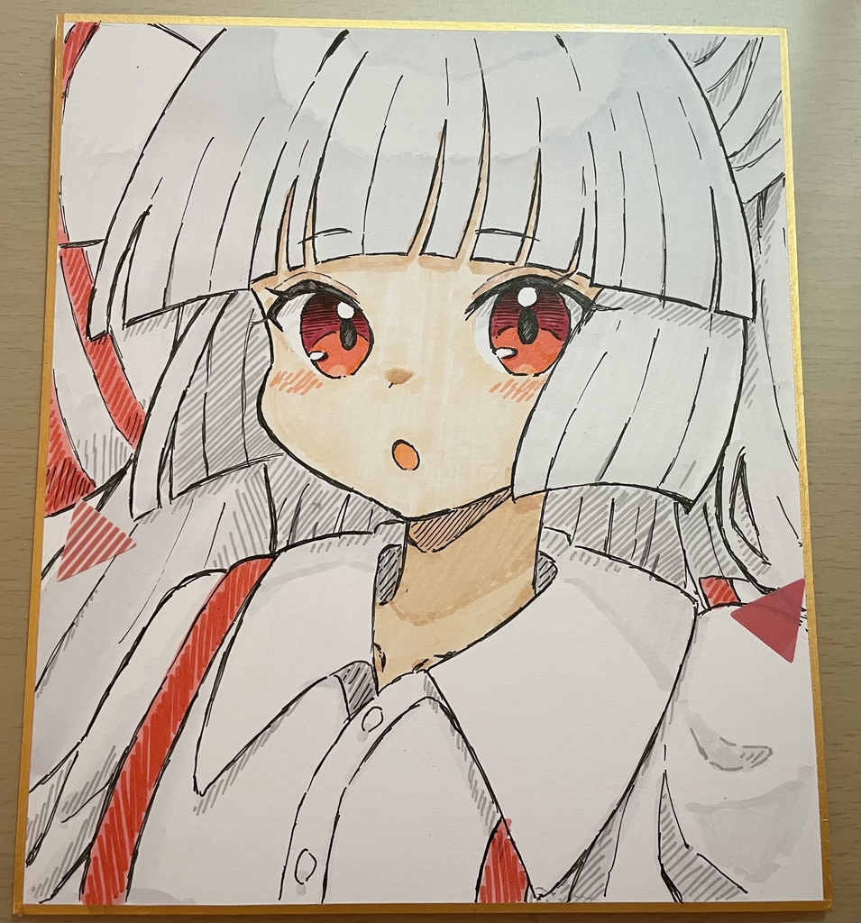 妹紅 色紙　18cm×21cm