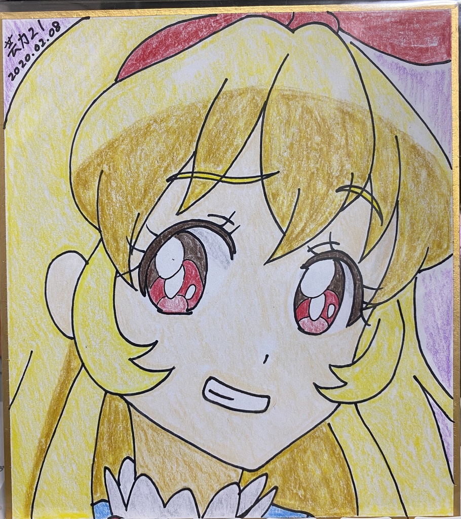 芸カ２１ 色紙　あのシーンのいちごちゃん2枚セット①②　小サイズ