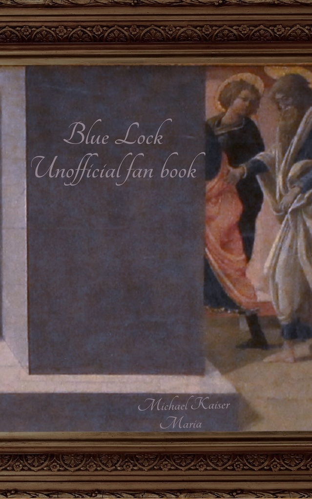 カイザー本【Luftschloss】原題:砂上の嵐Sturm auf dem Sand