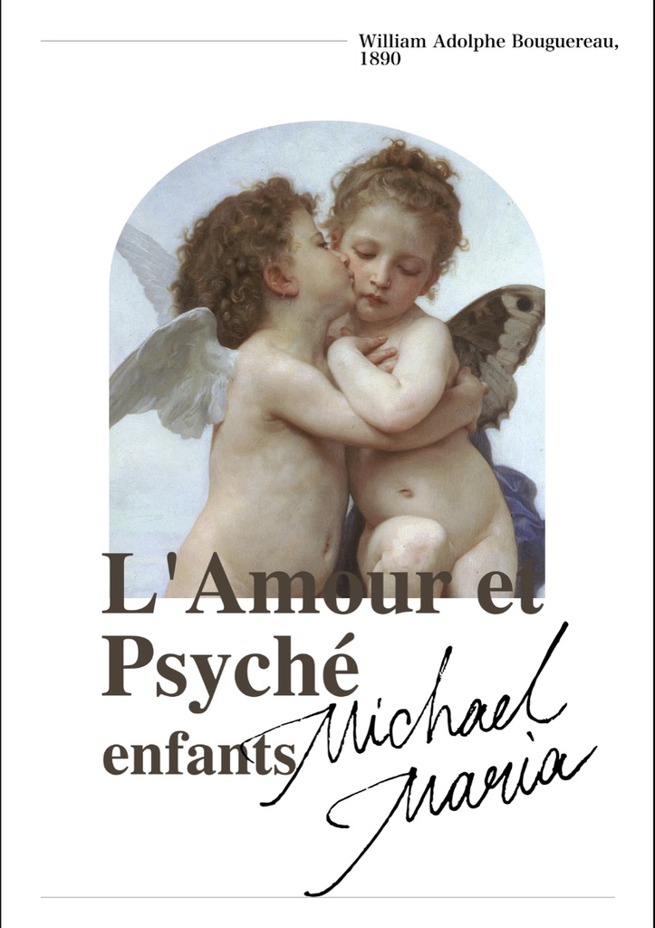 カイザー本【Luftschloss】原題:砂上の嵐Sturm auf dem Sand