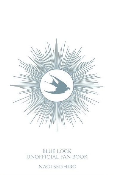 凪本【幸福の子供】