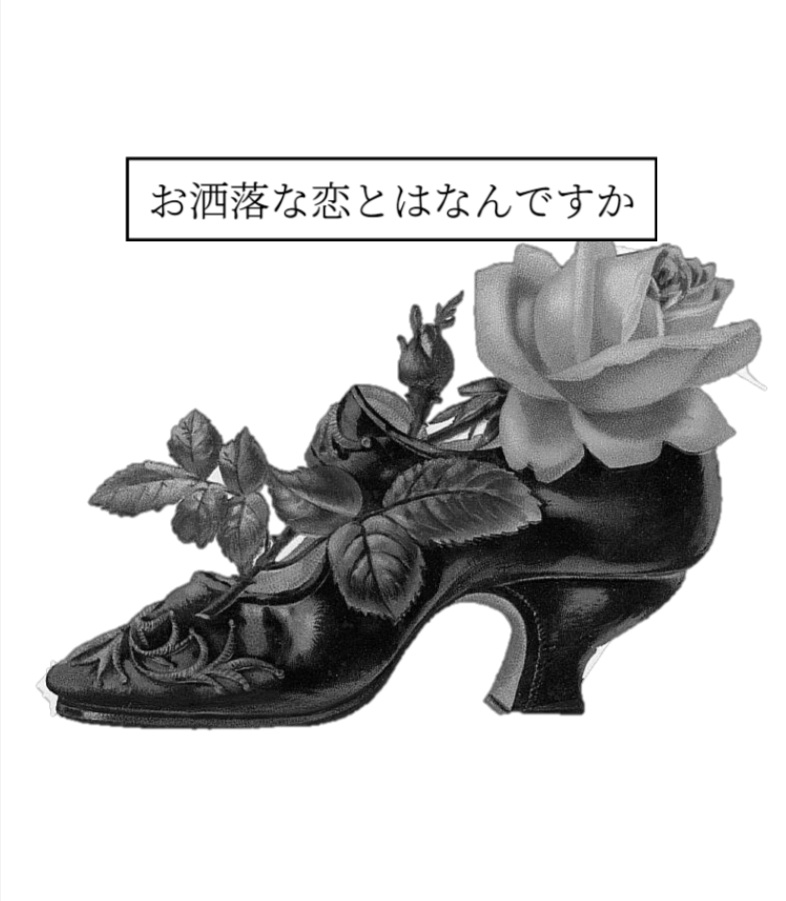 【短編集】苦痛が香りと消えるまで