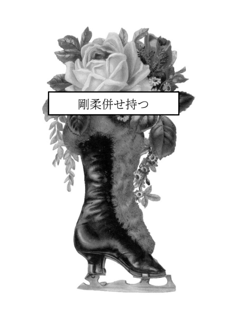 【短編集】苦痛が香りと消えるまで