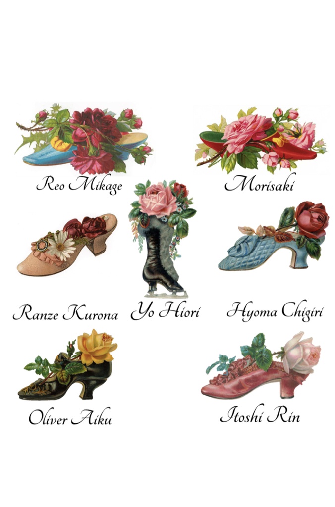 【短編集】苦痛が香りと消えるまで