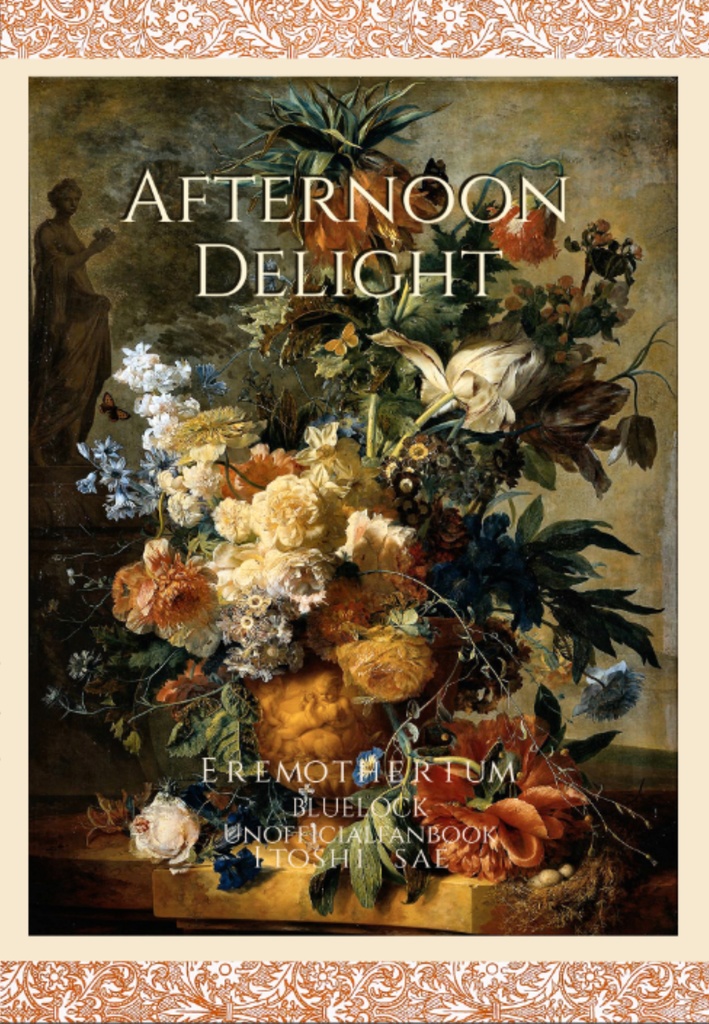 Afternoon Delight