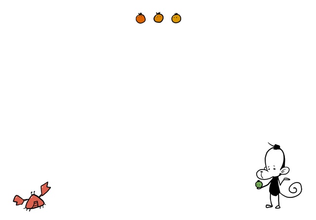 さるかにトートバッグ