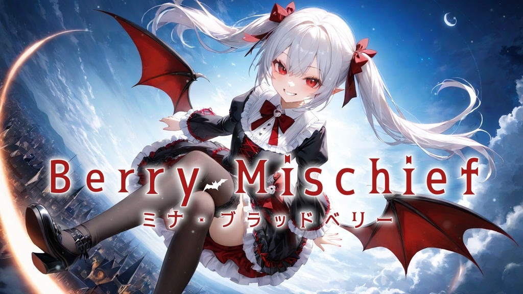 Berry Mischief