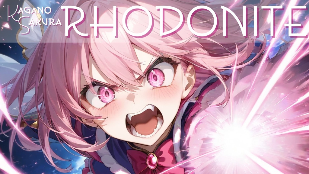 Rhodonite