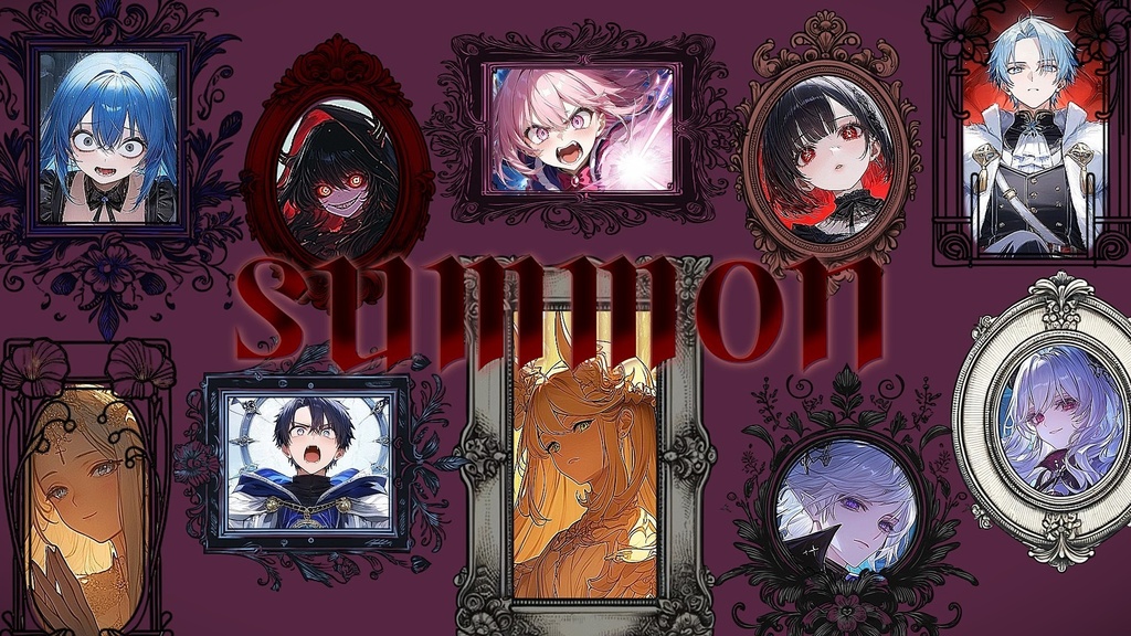 Summon -召喚の儀式-