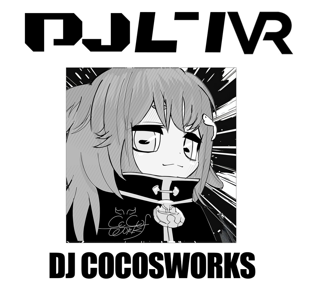 DJレンVR[COCOSWORKSココ]パーカー