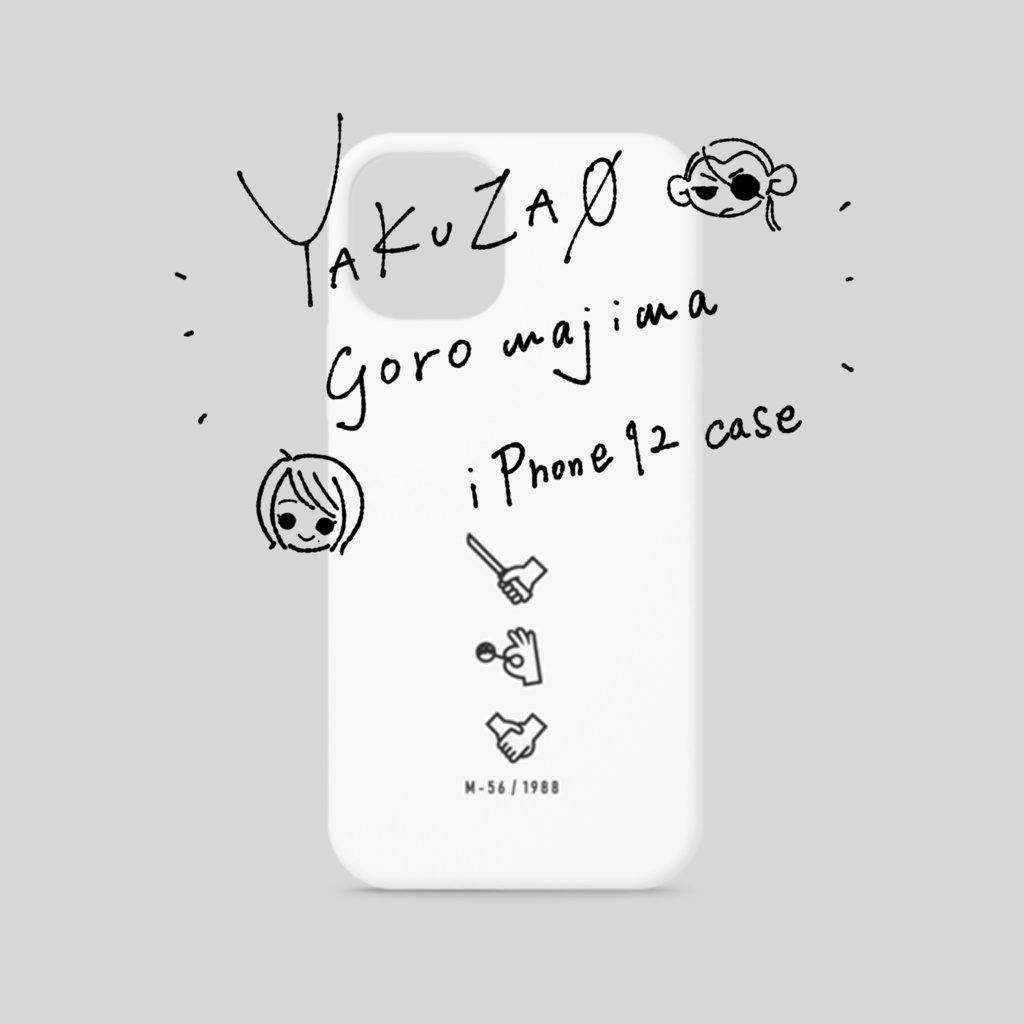 goro majima / iPhone case