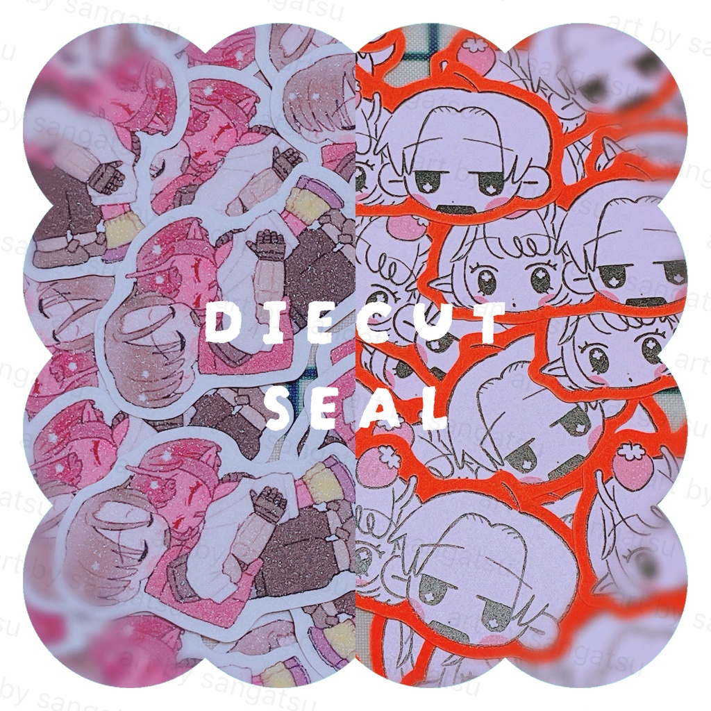 ダイカットシール