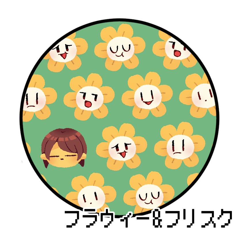 UNDERTALE&DELTARUNE缶バッチ