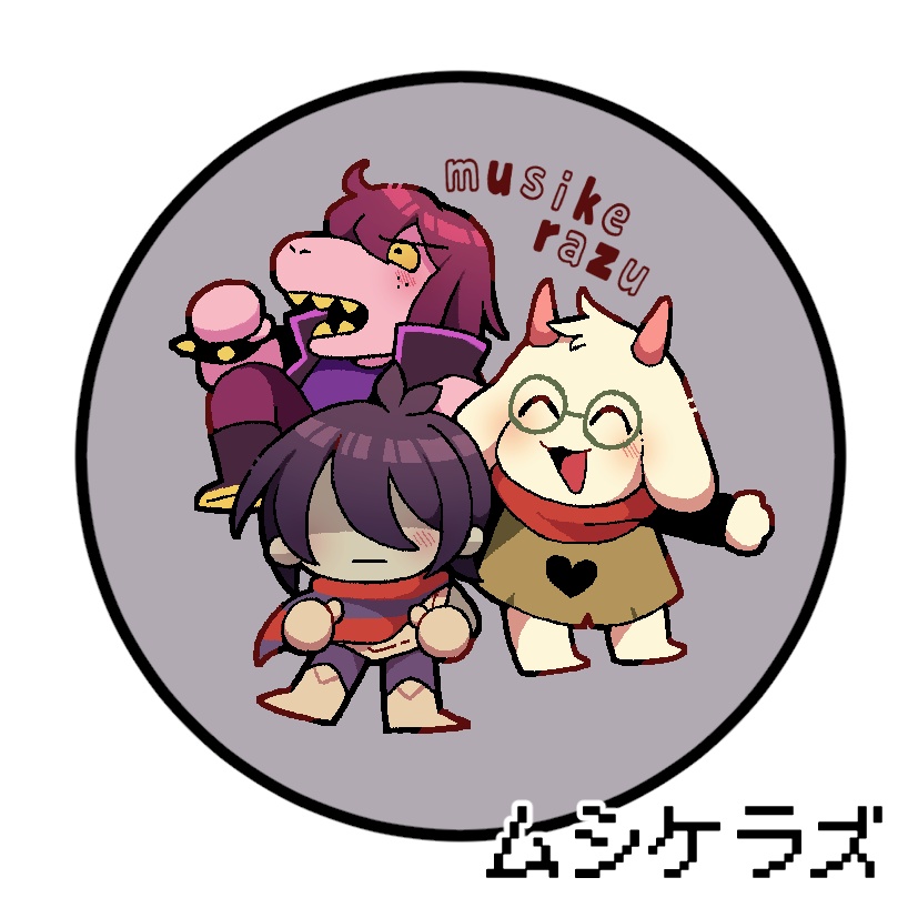 UNDERTALE&DELTARUNE缶バッチ