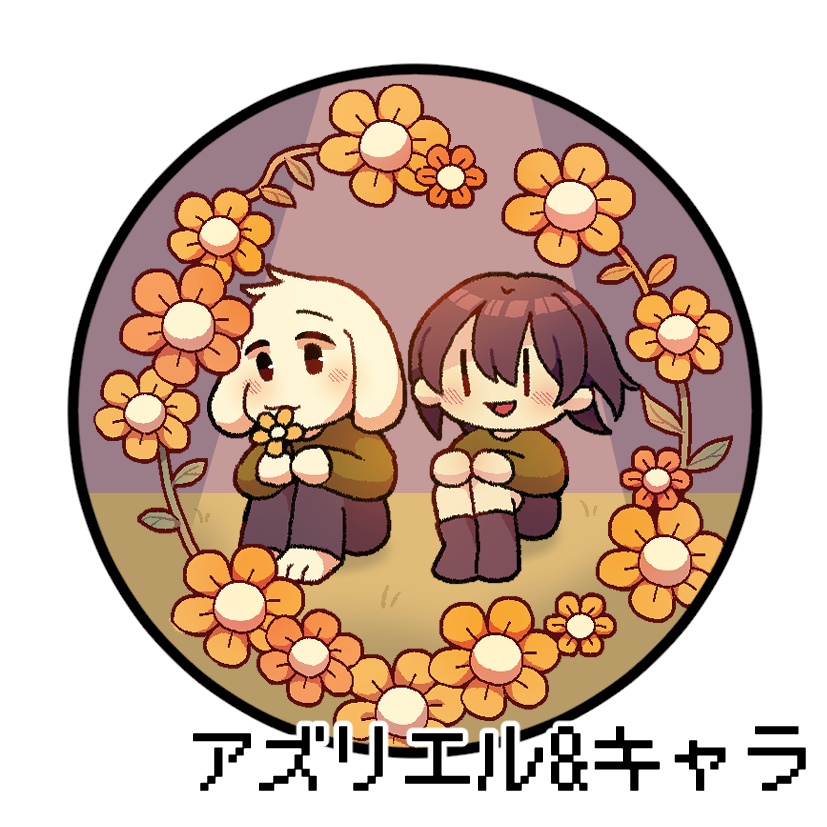 UNDERTALE&DELTARUNE缶バッチ