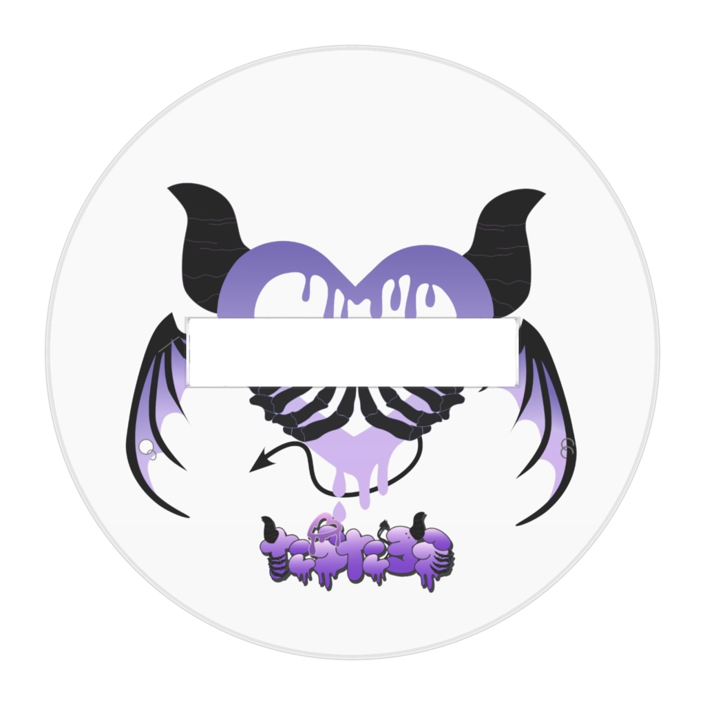 たうジローの全身なアクスタ‼