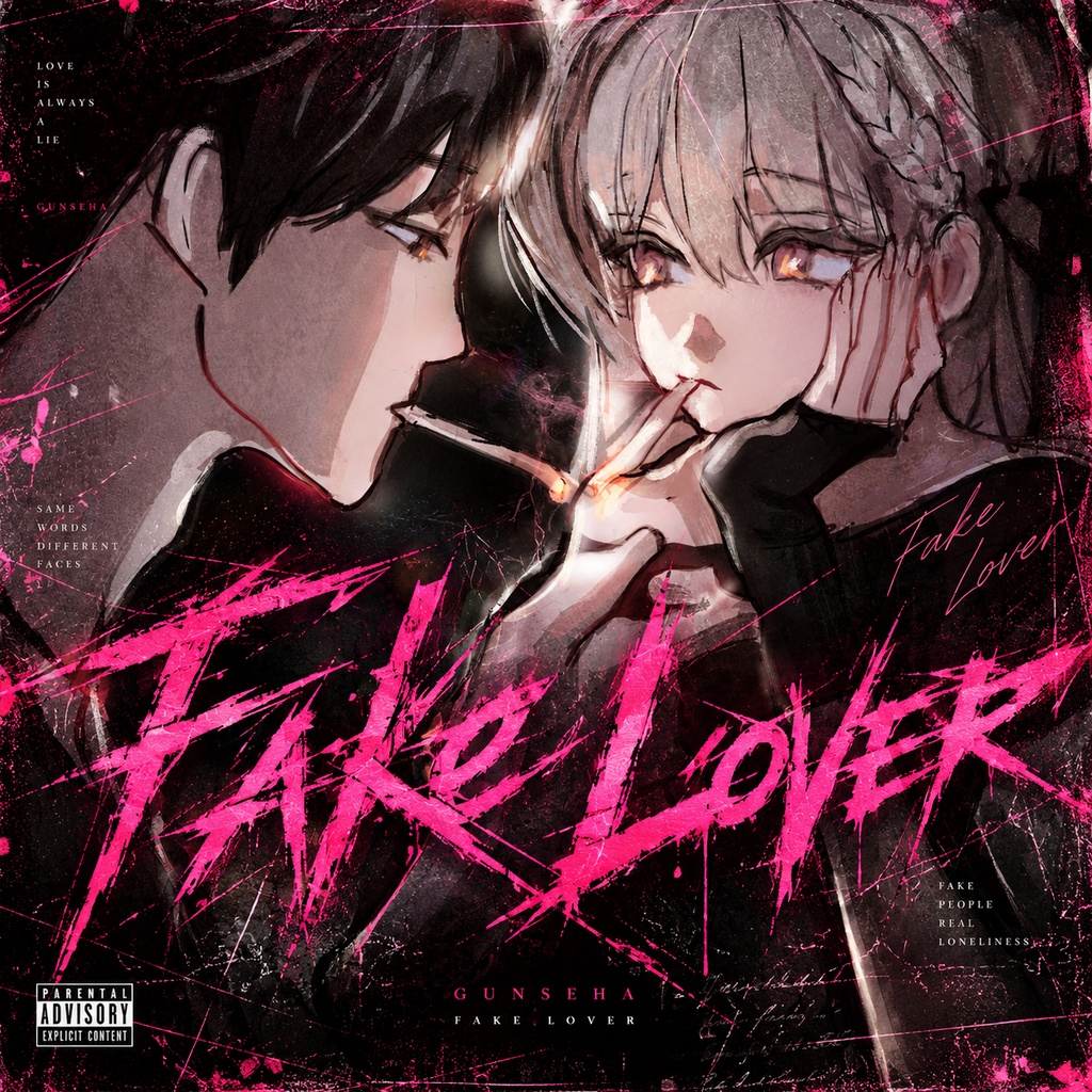 Fake Lover