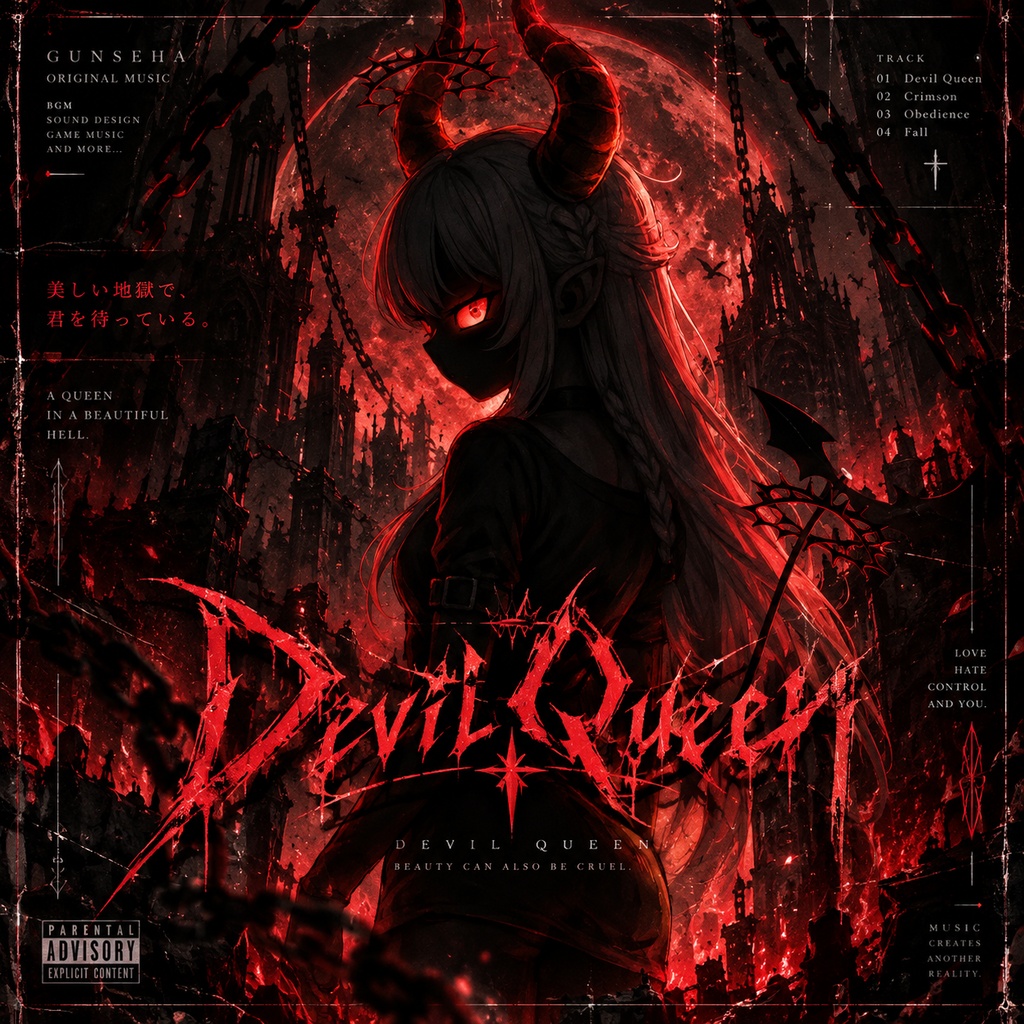 Devil Queen